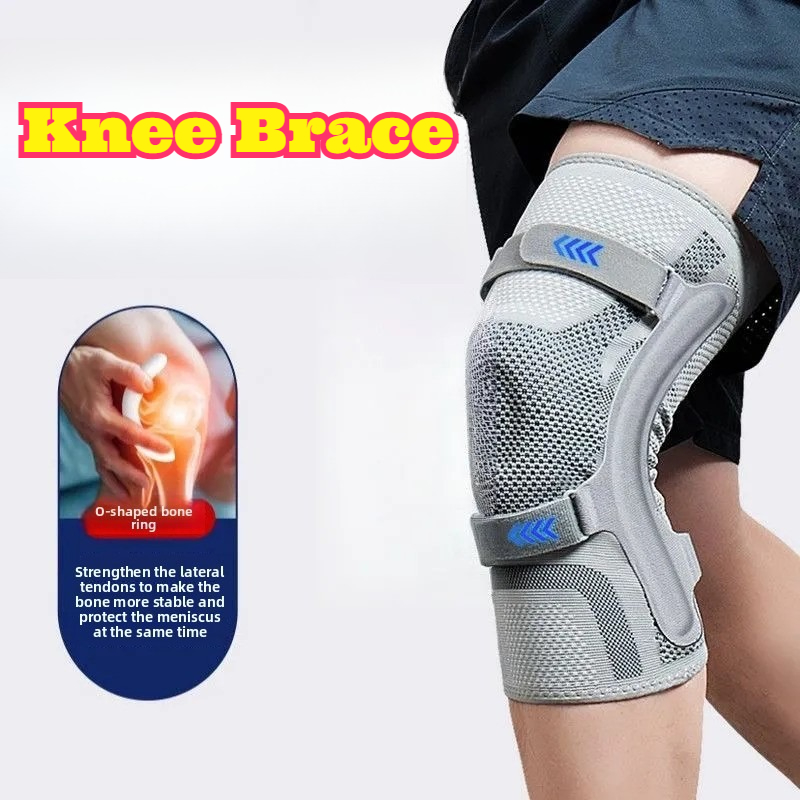 Knee Sleeve Compression - ปลอกรัดเข่า ป้องกันสะบ้าหัวเข่า ลดแรงกดบริเวณข้อเข่า อุปกรณ์ป้องกันสำหรับเล่นกีฬา บาสเก็ตบอล ผู้ชาย