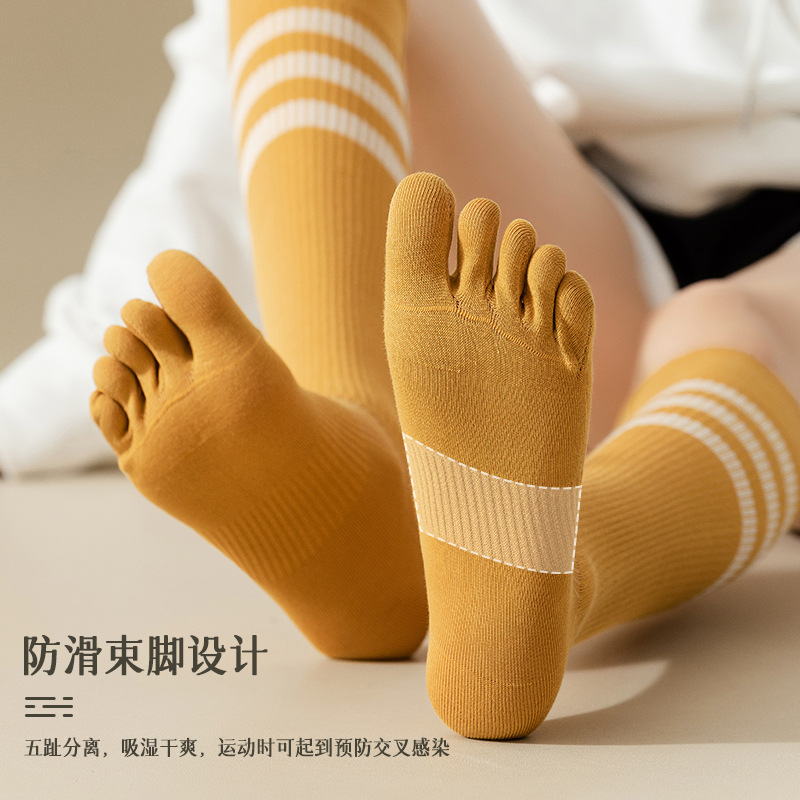 Yoga Fitness Wear - ผู้หญิงยิมโยคะฟิตเนสกีฬาถุงเท้าสวมใส่สบายผ้ายืดหยุ่นวิ่งกระโดดเชือกถุงเท้าสูงพิลาทิสออกกําลังกายถุงเท้าระบายอากาศ