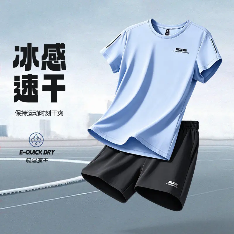 Yoga Fitness Wear - ชุดกีฬาผ้าไหมน้ำแข็งสำหรับฤดูร้อนสำหรับผู้หญิง เสื้อยืดแขนสั้นสำหรับวิ่ง แบดมินตัน โยคะ และฟิตเนส พร้อมกางเกงขาสั้นสำหรับฝึกซ้อม