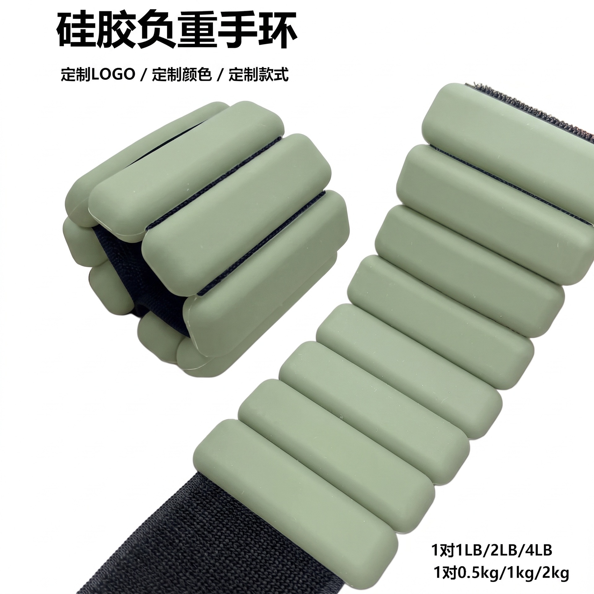 สายรัดข้อมือซิลิโคนสำหรับกีฬา  - Ankle Weights บทวิจารณ์และราคา