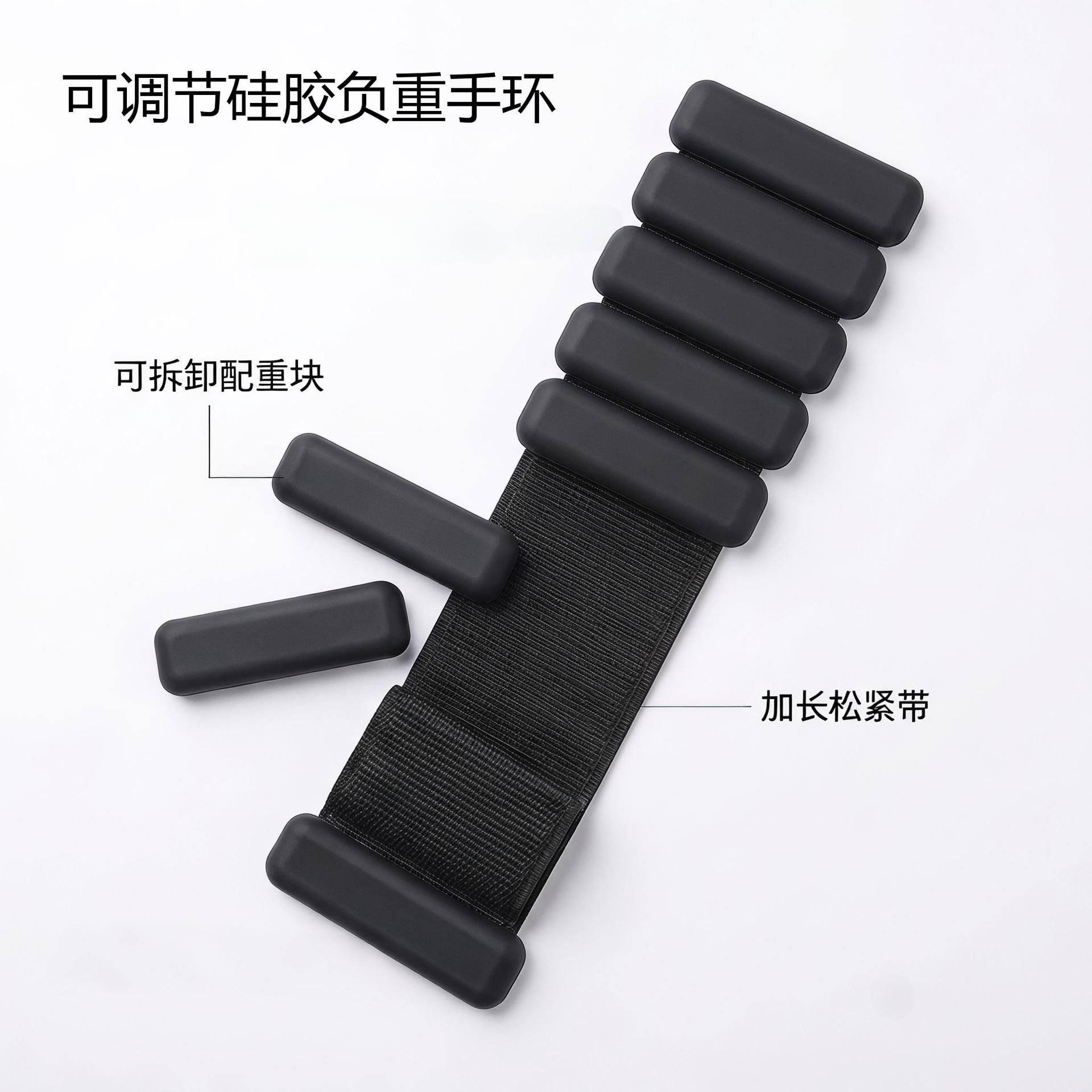 สายรัดข้อมือซิลิโคนสำหรับกีฬา  - Ankle Weights บทวิจารณ์และราคา