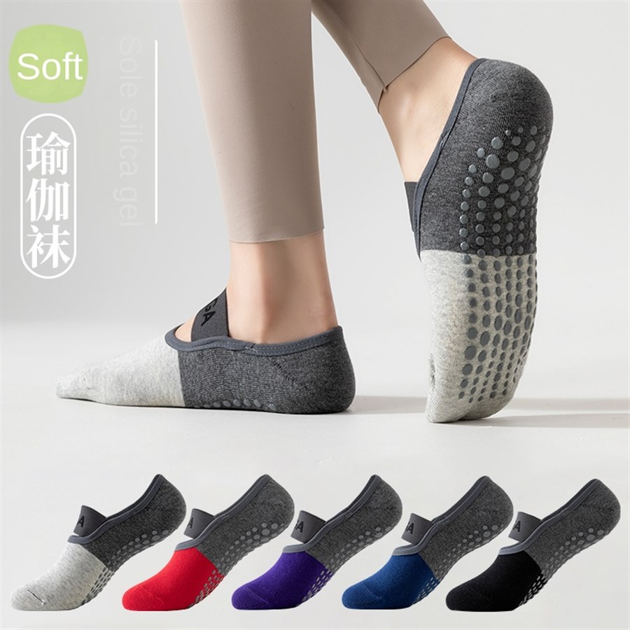 ถุงเท้าโยคะมืออาชีพข้ามพรมแดน  - Fitness Yoga & Kickfit บทวิจารณ์และราคา
