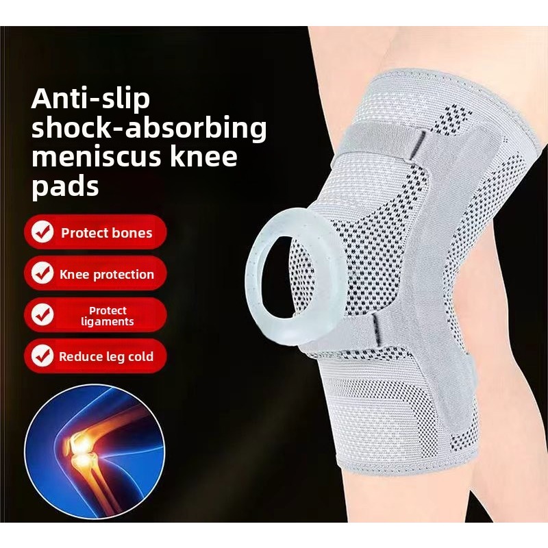 ปลอกรัดเข่า ป้องกันสะบ้าหัวเข่ - Knee Sleeve Compression บทวิจารณ์และราคา