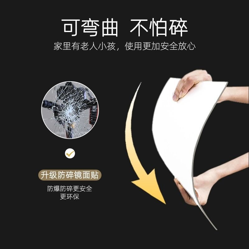 กระจกเต้นรำความละเอียดสูงสำหรั - Yoga Fitness Definition บทวิจารณ์และราคา