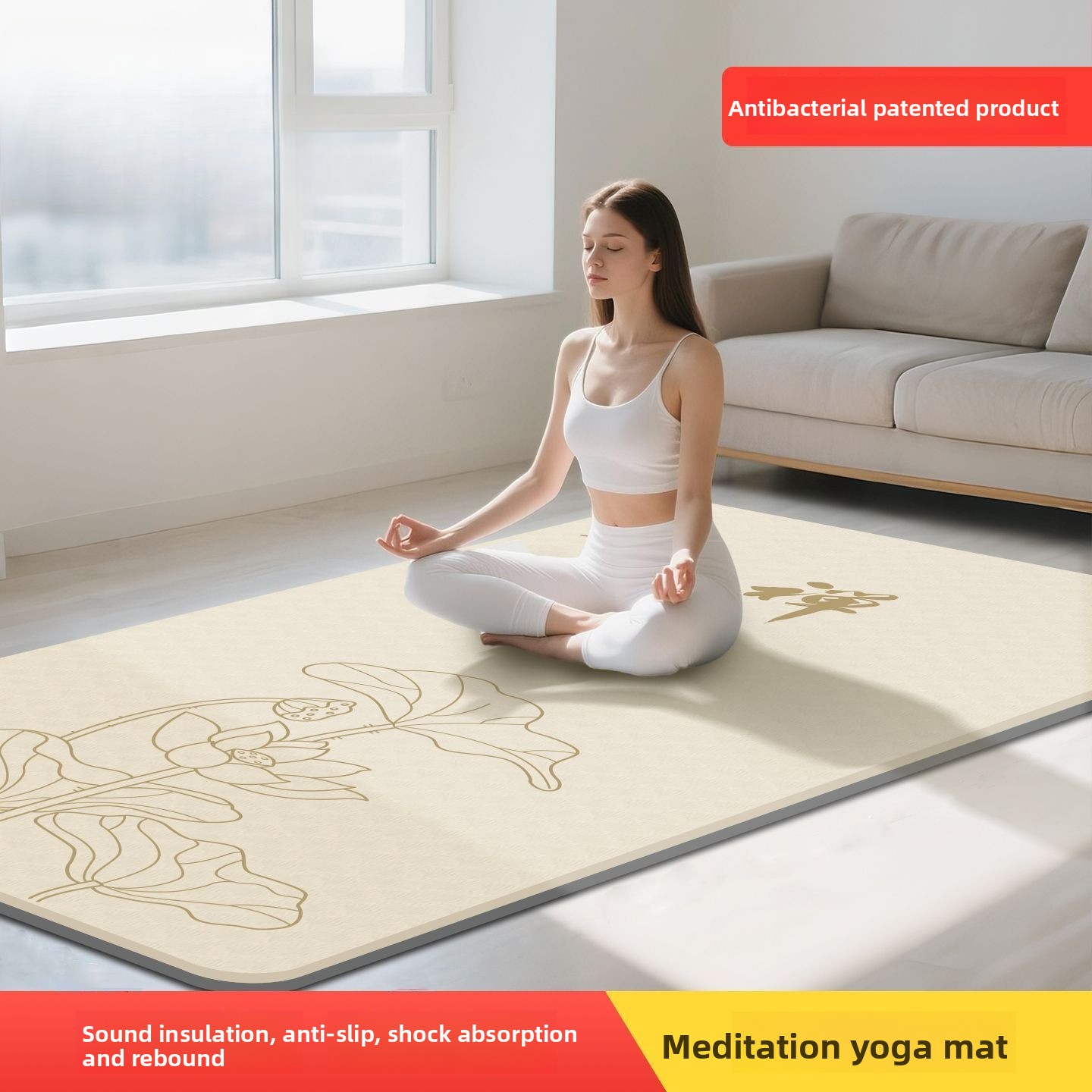 เสื่อโยคะสำหรับผู้หญิง Zen Med - Yoga And Fitness Mat บทวิจารณ์และราคา