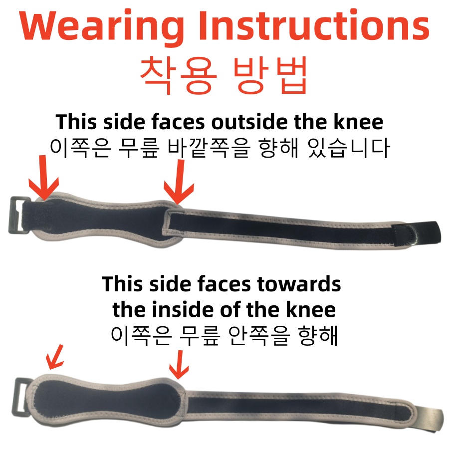 สายรัดพยุงเข่าแบบปรับได้ 1 ชิ้ - Knee Sleeve Compression บทวิจารณ์และราคา