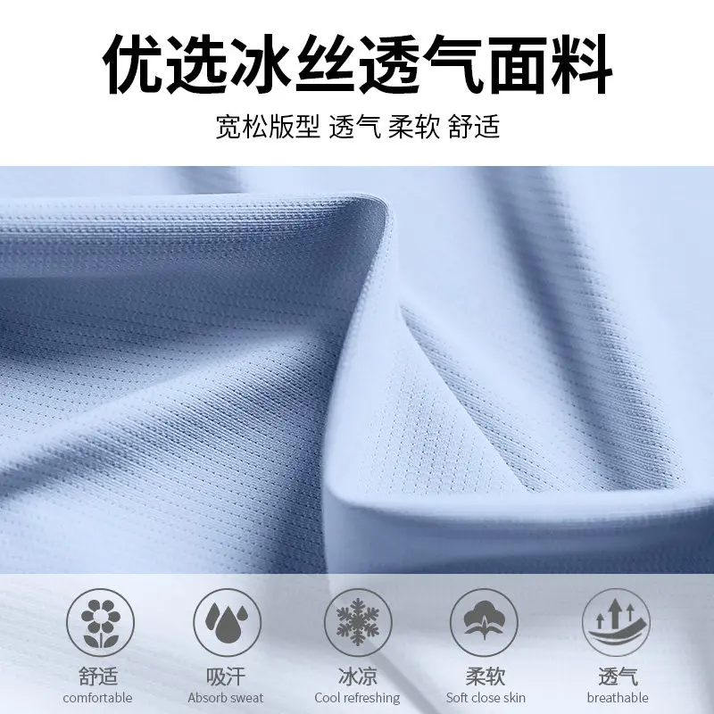 ชุดกีฬาผ้าไหมน้ำแข็งสำหรับฤดูร - Yoga Fitness Wear บทวิจารณ์และราคา