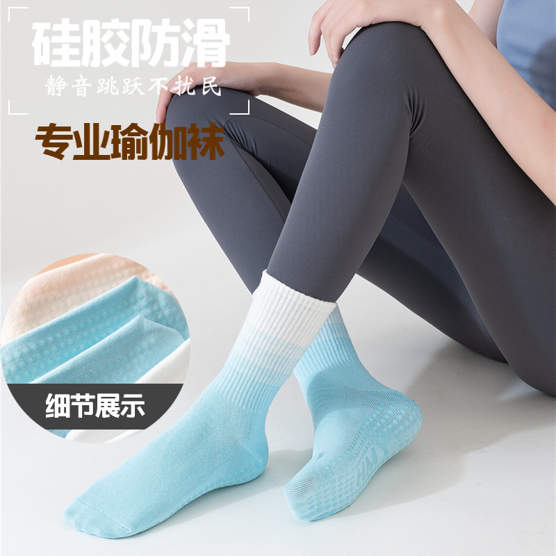 ถุงเท้าเล่นโยคะสำหรับผู้หญิงถุ - Yoga Fitness Wear บทวิจารณ์และราคา