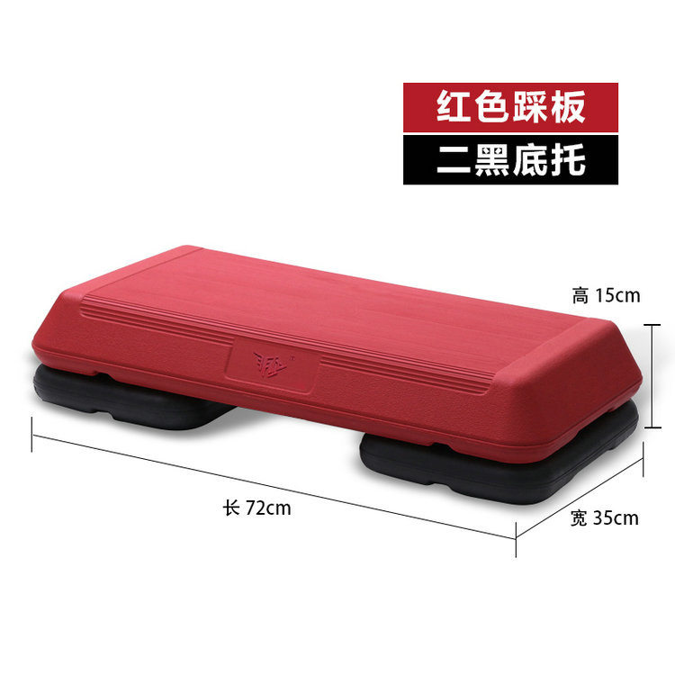 อุปกรณ์ออกกำลังกายขนาด 72 ซม.  - Balance Board Fitness บทวิจารณ์และราคา